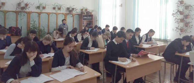 Подготовка к ЕНТ выпускников школ города