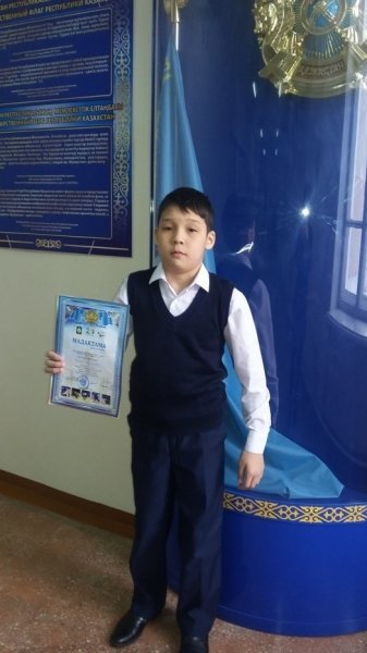 Ученик 4 « А» класса СОСШПА № 7 Омаров Тамерлан занял 2 – е место