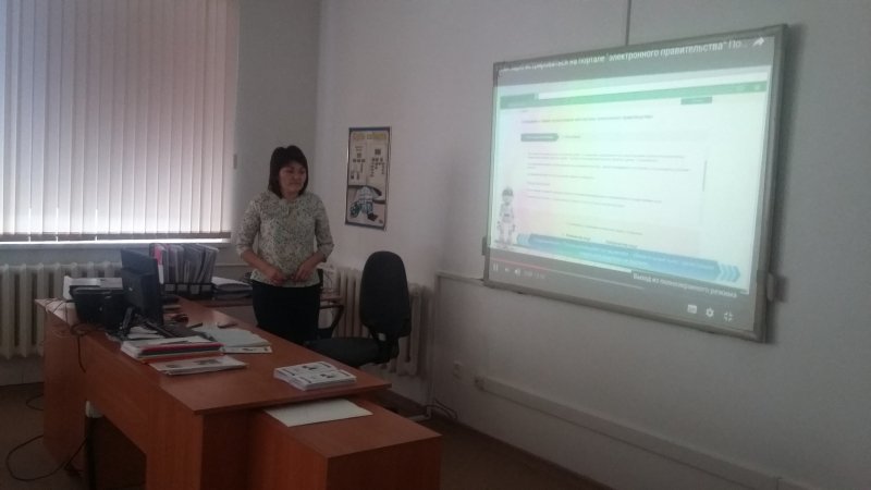 The seminar was organized by the Kenzhelkolskaya School for Teachers of Computer Science, 
