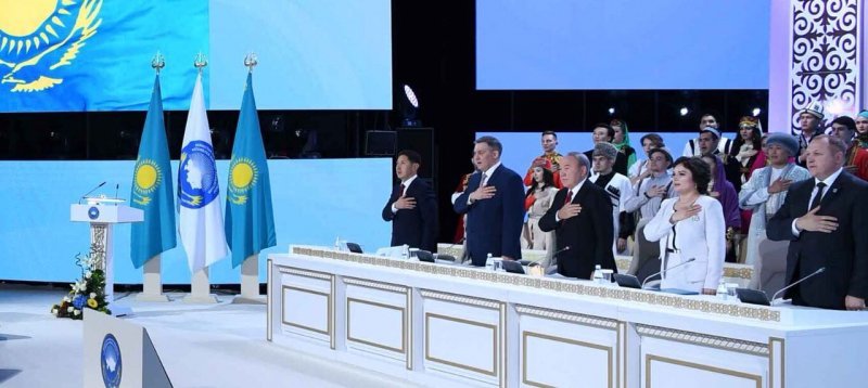 26 сессия Ассамблеи народа Казахстана