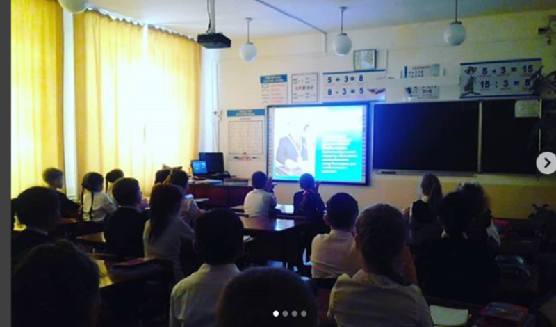 Учащиеся 1Б класса ко Дню Первого президента, посмотрели интересную и познавательную презентацию о нашем президенте Назарбаеве Н.А.