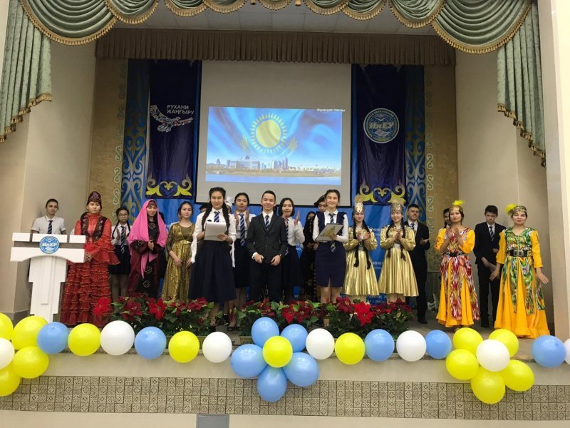 Festive concert dedicated to the Independence Day of Kazakhstan