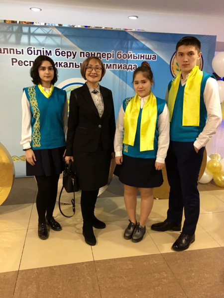 BIG NUMBER OF PRIZE PLACES TAKEN BY THE TEAM OF THE CITY OF PAVLODAR ON THE REGIONAL SUBJECT OLYMPIAD