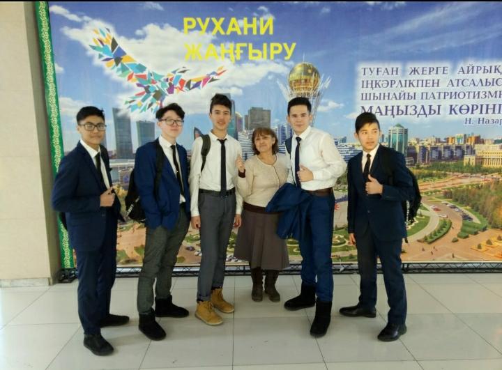 Ученики  ГУ «СОШ №31 г Павлодара» приняли участие в редактуре.