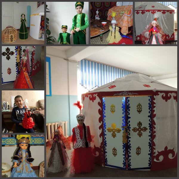 Выставка-вернисаж национальных кукол «Я в Казахстане живу!»