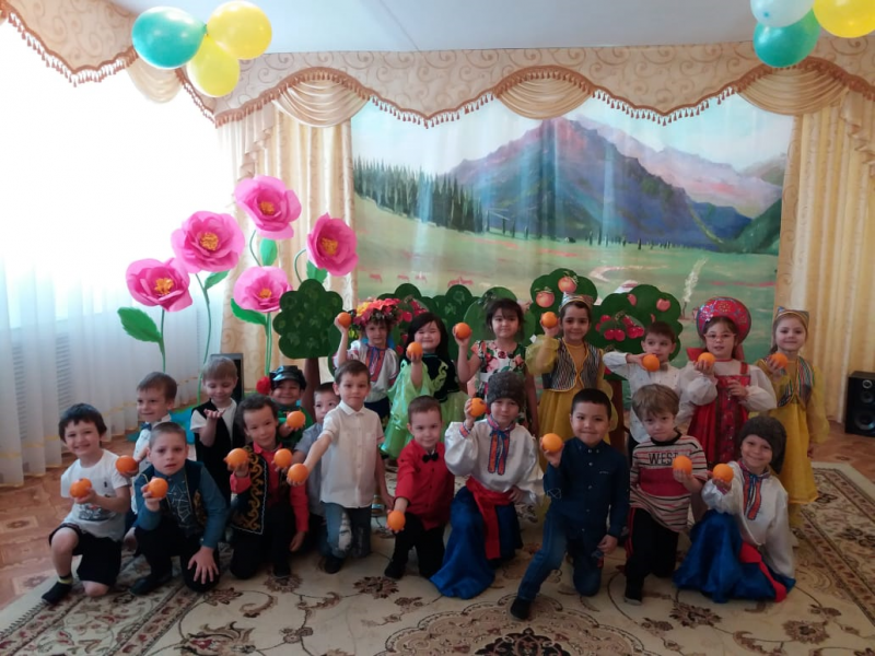 День Единства Народа Казахстана