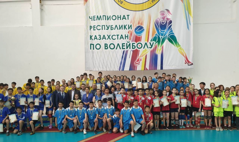 Церемония закрытия VI соревнований  Школьной волейбольной лиги - 2019