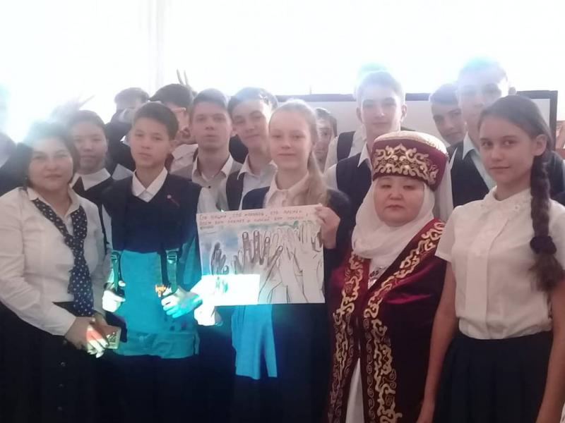 18 октября День духовного согласия в Республике Казахстан