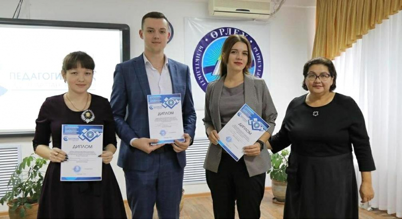 27 призовых мест заняли педагоги города в областном конкурсе