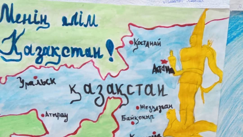 Рисунки ко Дню Первого Президента Республики Казахстан.