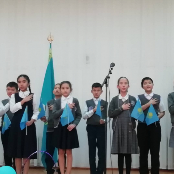 Торжественная церемония принятия учащихся 5 классов в ряды Единой детско- юношеской организации 