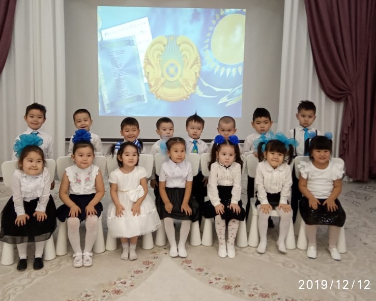 праздничные мероприятия ко дню Независимости Республики Казахстан
