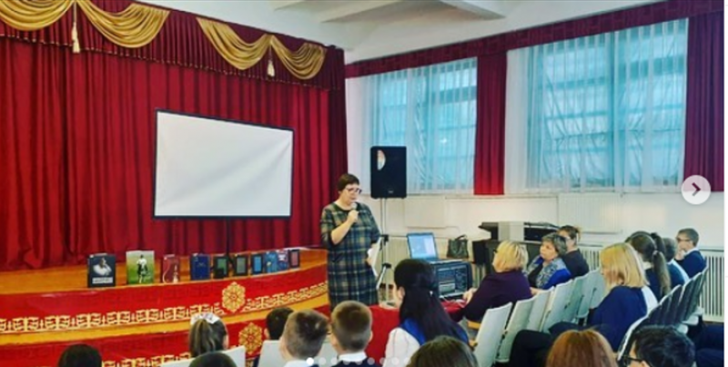 В рамках празднования Дня Первого Президента Республики Казахстан в школе был проведён единый урок