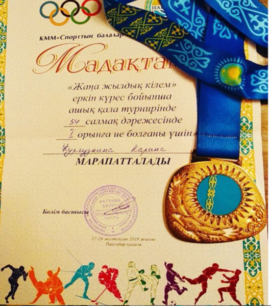 Поздравляем ученицу 9 «В» класса Кургузкину Карину за занятое 1 место в открытом городском турнире по вольной борьбе, посвящённому Новому году! Желаем дальнейших успехов!