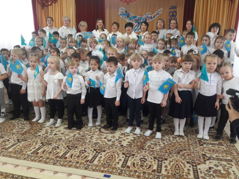 Independence Day Of The Republic Of Kazakhstan