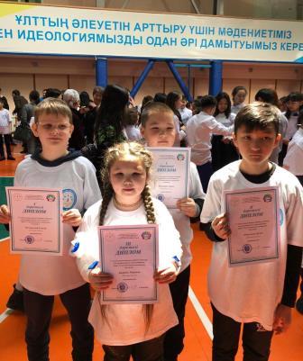 Юные исследователи города Павлодара  стали победителями  на XV Республиканском конкурсе исследовательских работ и творческих проектов «Зерде»