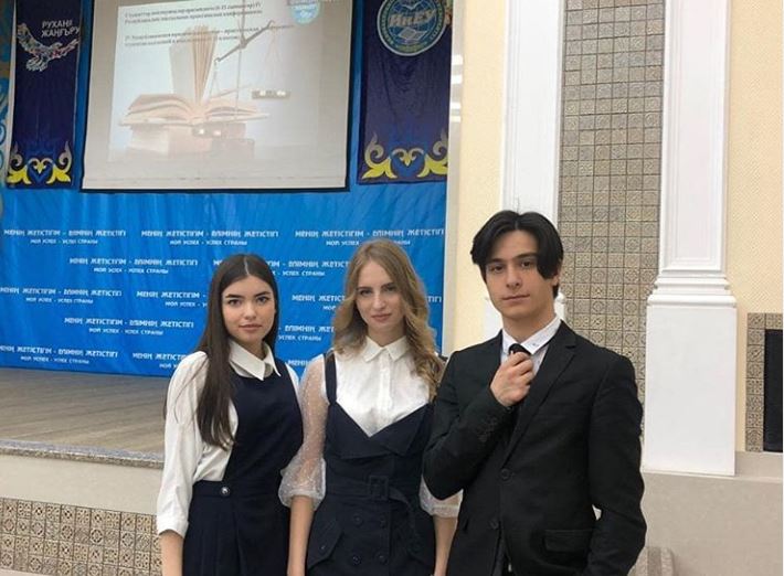 Учащиеся 11Б класса на Республиканской научно- практической юридической конференции Павлодар, ВКИНЕУ Выступили, ждем результатов