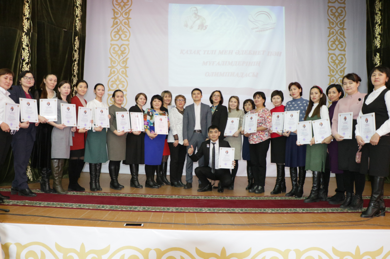 21 учитель казахского языка и литературы заняли призовые места в городской предметной олимпиаде