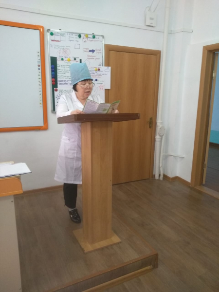 Поликлиника №1 города Павлодара провела лекцию  по теме «Короновирусная инфекция»