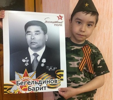 75 years of the great patriotic war