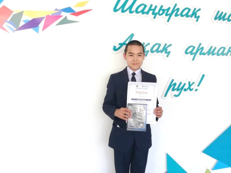 Павлодарские школьники стали призерами Сатпаевских чтений