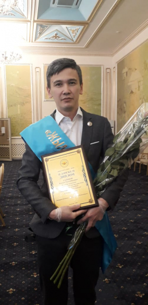Поздравляем Рустама Талгатбековича с победой на областном конкурсе Учитель года.