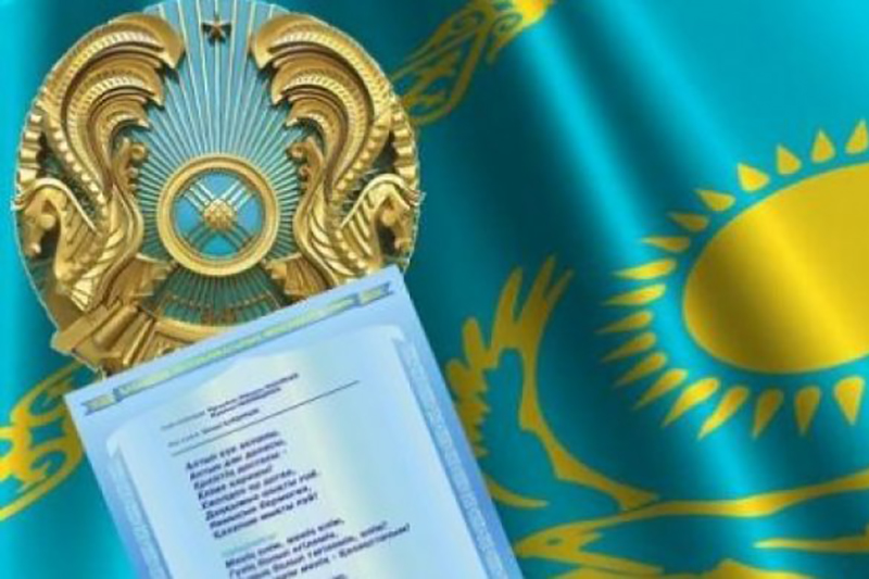 Участие в мероприятиях ко Дню независимости Казахстана