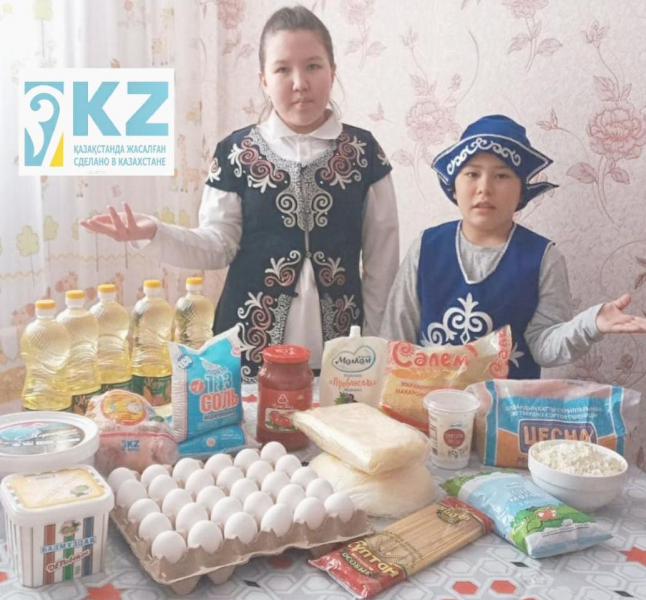 Павлодарские школьники пропагандируют казахстанское производство