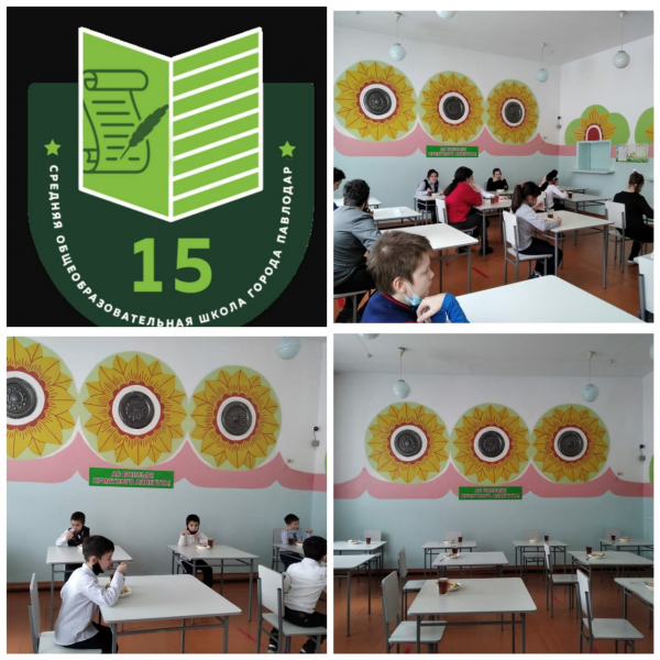 Согласно постановления главного санитарного врача Павлодарской области возобновилась работа школьных столовых