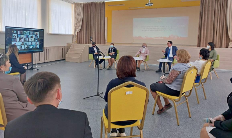 Начало работы городского форума учителей казахского языка