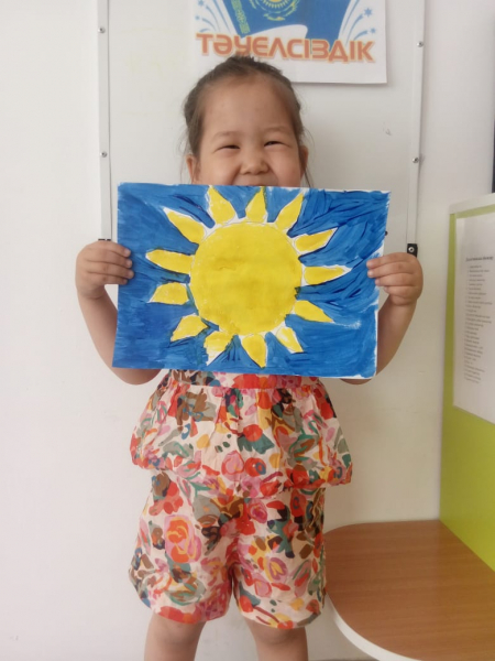 4 - июня День государственных символов Республики Казахстан!