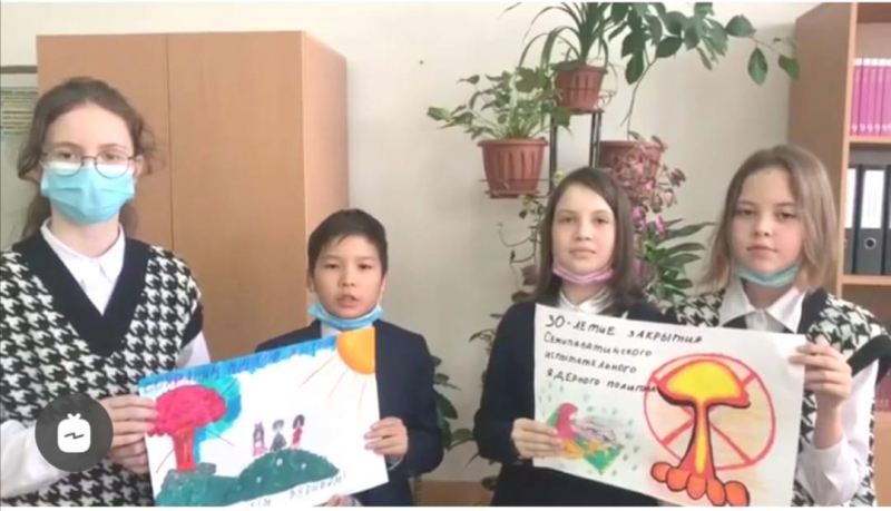 Павлодарские школьники за мир без ядерных взрывов