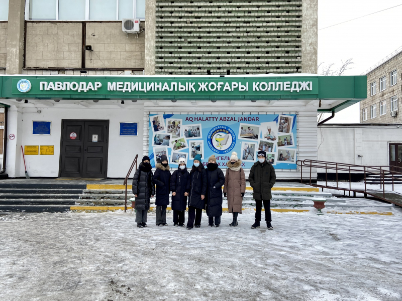 Экскурсия в Павлодарский высший медицинский колледж