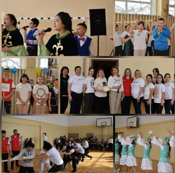 Фестиваль национальных игр среди сотрудников школы СОШ № 21