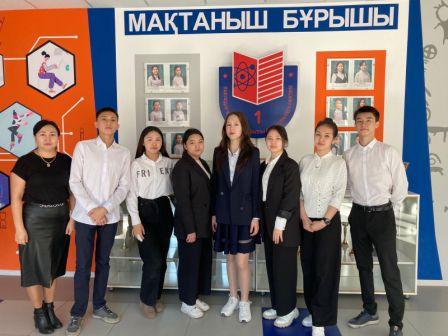 Павлодарские школьники  за транспорентное и подотчётное государство.