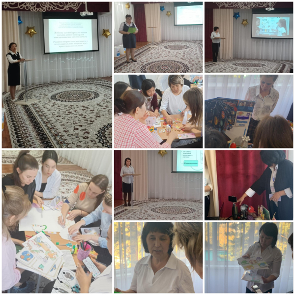 Методическим кабинетом отдела образования г. Павлодара совместно с ясли-садом №112 г.Павлодара был проведен городской семинар 