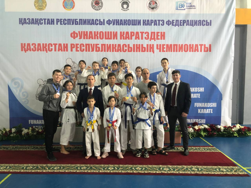 Чемпионат Республики Казахстан по Фунакоши каратэ