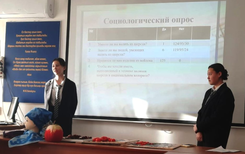 Павлодарские школьники защищали исследовательские проекты