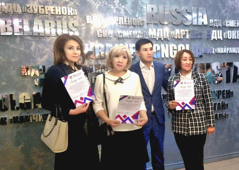 Павлодарлық педагогтер республикалық семинарда баяндама жасады