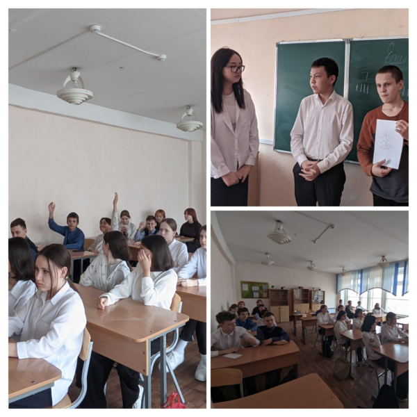 26 апреля в 7 «В» классе практикантом Высшего Педагогического колледжа имени Б. Ахметова был проведен классный час, на тему «Единством сильны» к первому Мая.