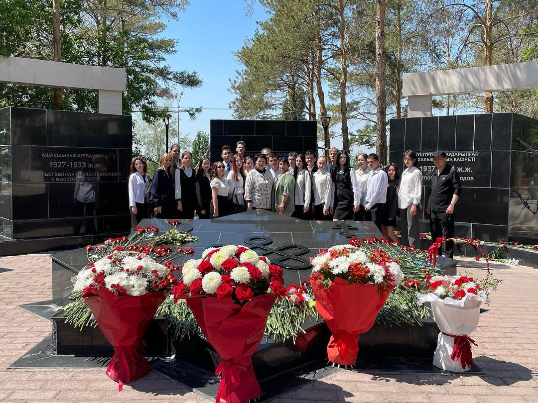 31 мая в Республике Казахстан отмечают День памяти жертв политических репрессий.
