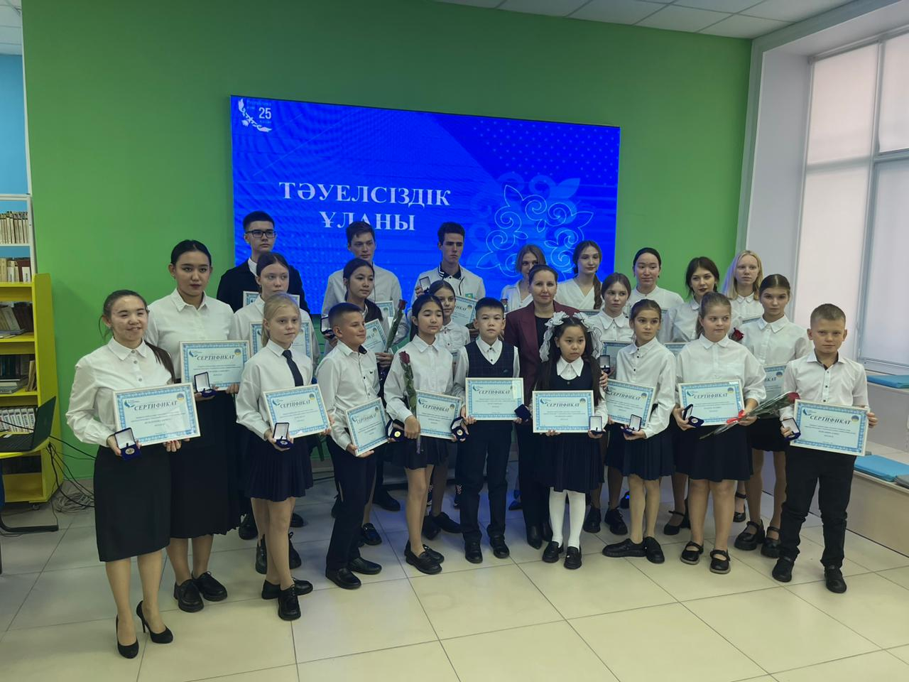 Учащиеся города Павлодара удостоены премии «Тәуелсіздік ұланы»