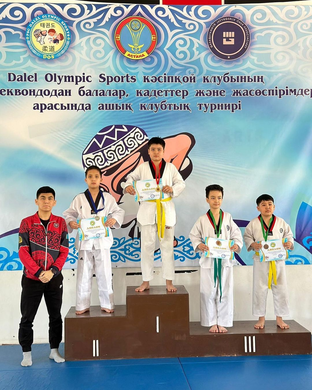 Астана қаласында өткен «Dalel Olympic Sports» кәсіпқой клубының (WT) таеквондодан балалар, кадеттер және жасөспірімдер арасында ашық клубтық турнирінде ||-орынға ие болған Сабыржан Ералыны құттықтаймыз!