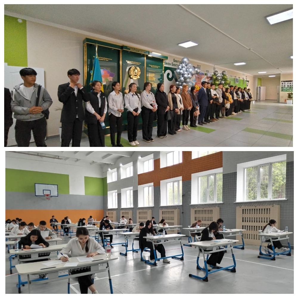 28 мая обучающимся 11 класса сдали государственный выпускной экзамен по казахскому языку.