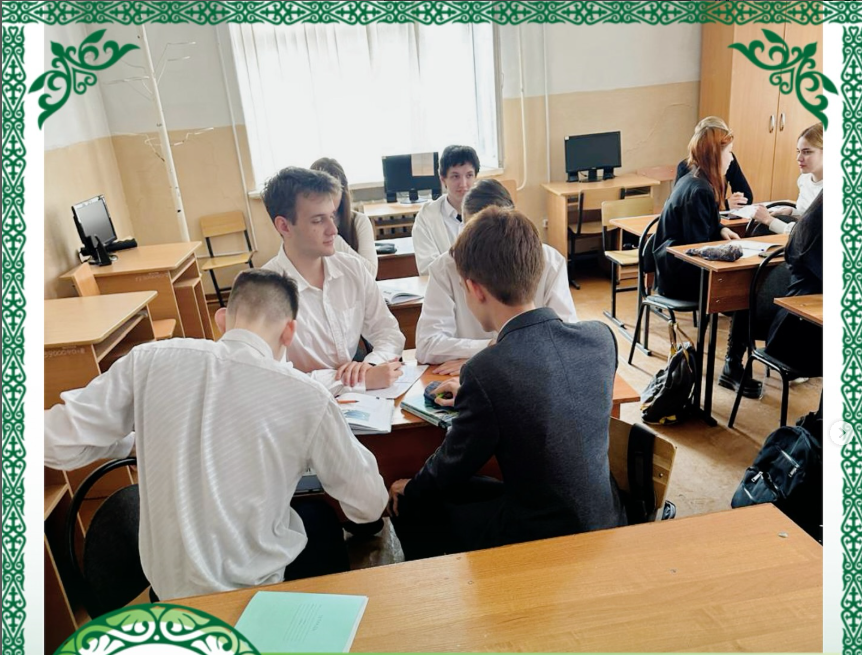 26 наурыз күні 11-сыныптарға арналған «Адам және мамандық» тақырыбында викторина өтті. Оқушылар белсенді қатысып, топпен жұмыс істеді.