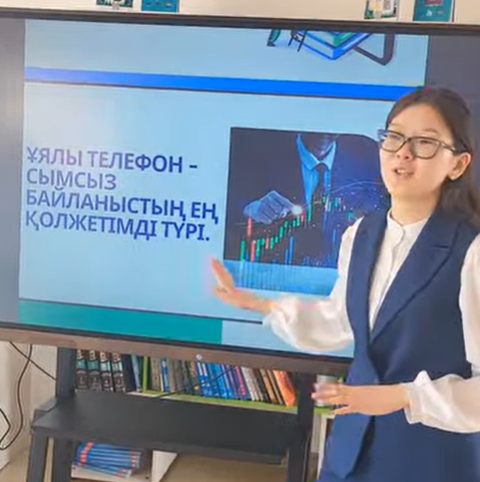 5-сынып оқушылары арасында