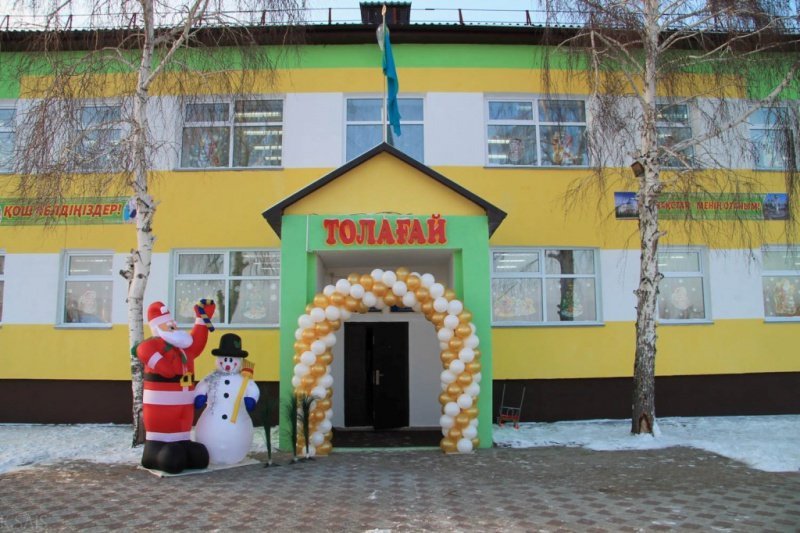 В преддверии Нового года состоялось открытие детского сада № 47 в селе Мойылды