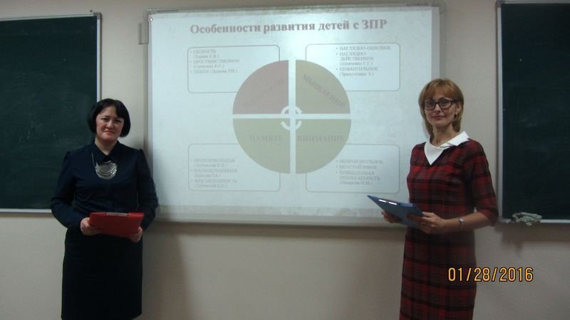 Работа учителей нашей школы Мамжановой  А.А. и Мельниченко Е.Е. получила высокую оценку  специалистов и была выдвинута для обобщения опыта на областном уровне.