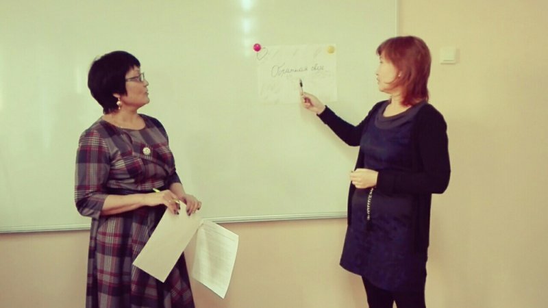 В  СОШ № 30  прошел  семинар  тренинг  с учителями школы «Эффективная организация учителем обратной связи»