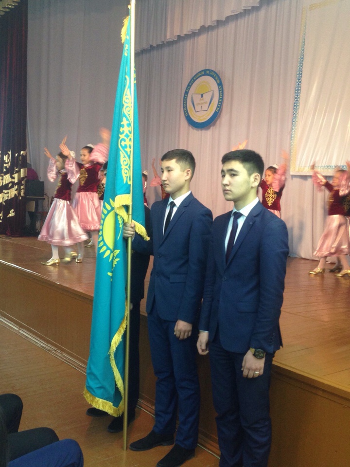 Как известно, в преддверии празднования Дня Независимости в нашей школе проведено мероприятие «Здравствуй, Казахстан!», в городском праздничном турне.